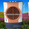 41 inch small air cooler Eco air cooler with fresh air for the Factory